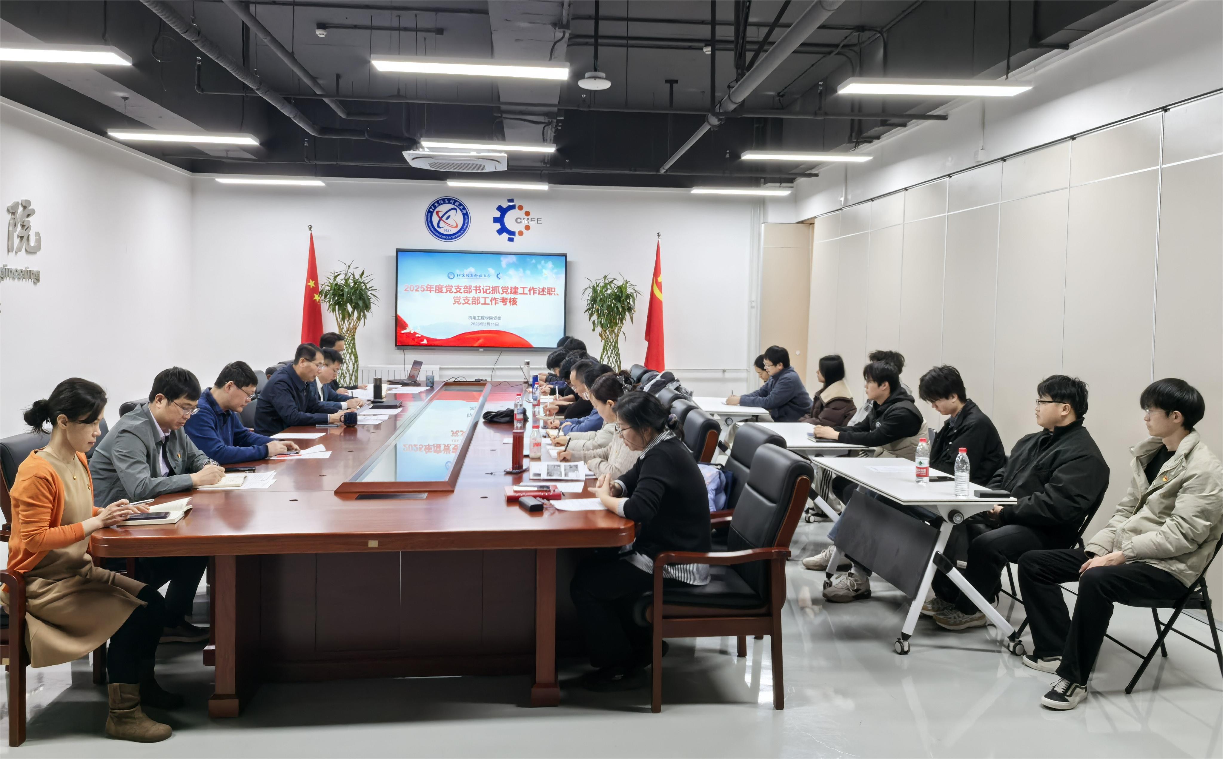 会场.jpg